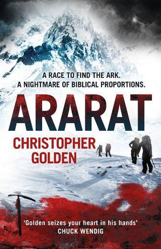 Ararat - cover