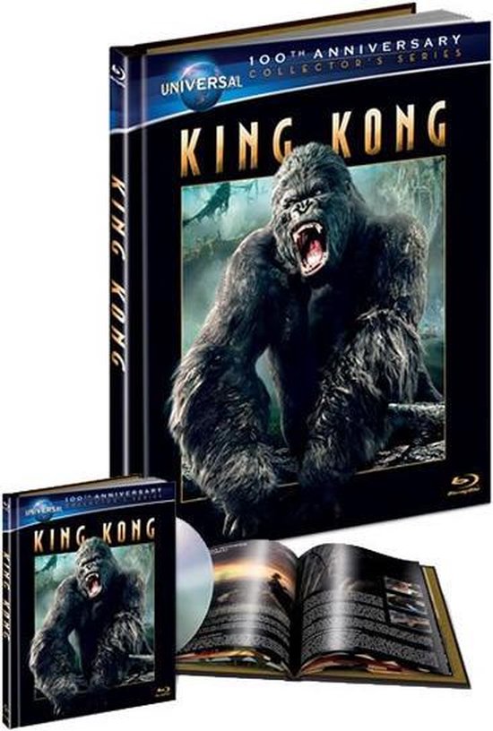 King Kong ('05) (Digi)