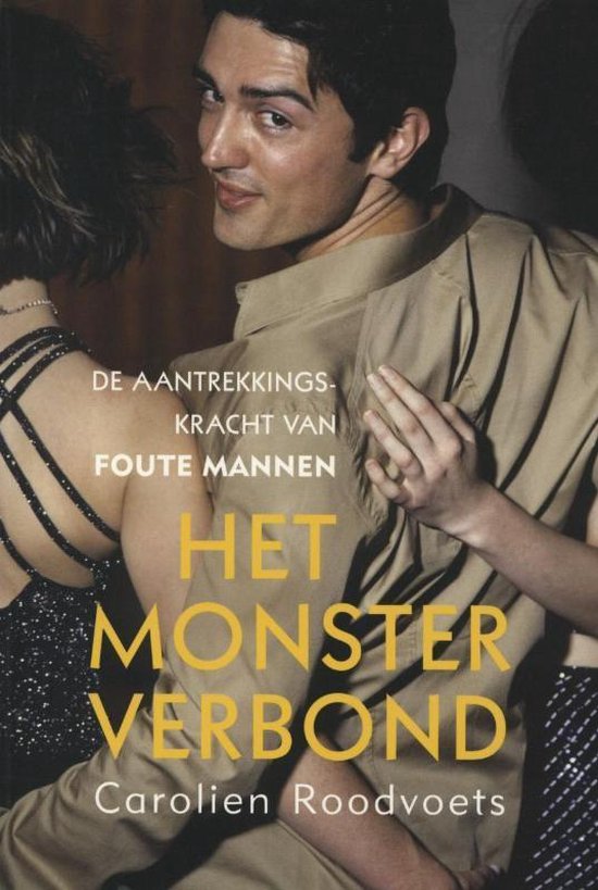 Cover van het boek 'Het monsterverbond'