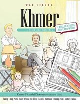 Khmer Picture Book