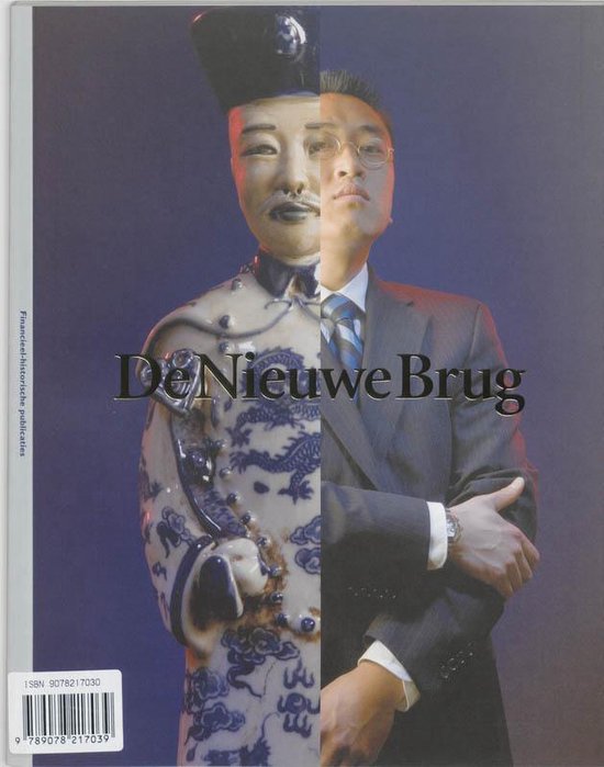 Cover van het boek 'De Nieuwe Brug / druk 1'
