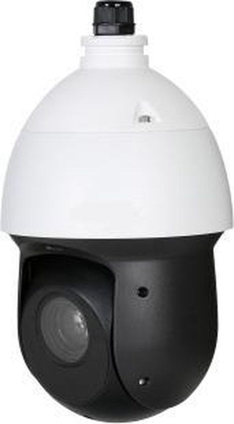 onvif ptz poe camera