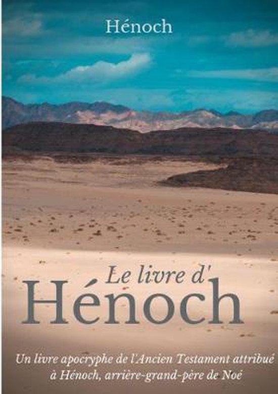 Le Livre d'Henoch
