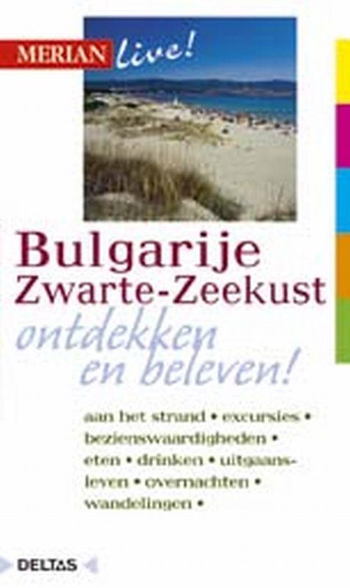 Cover van het boek 'Merian live / Bulgarije Zwarte-Zeekust ed 2007' van Izabella Gawin