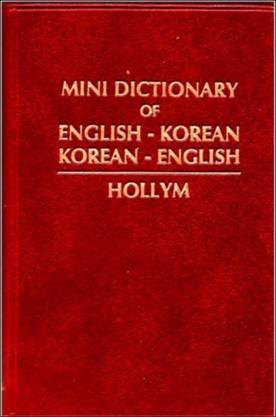Mini Dictionary Of English Korean & Korean English 9781565910119 B