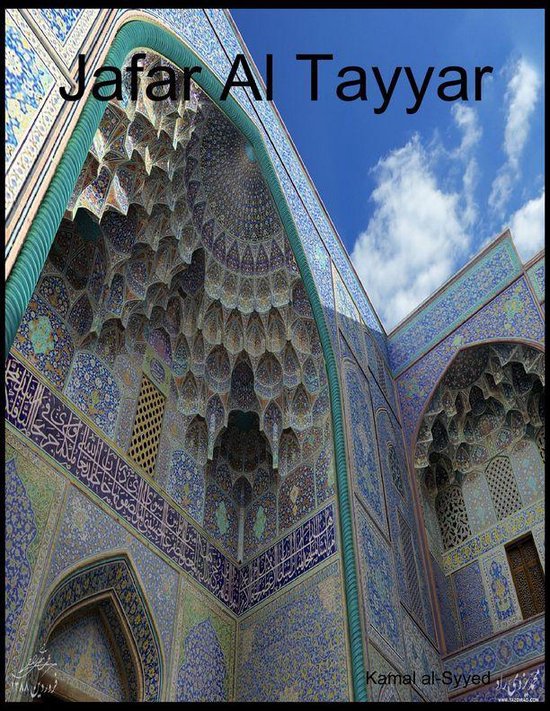 Jafar Al Tayyar (ebook), Kamal AlSyyed 9781312539839 Boeken
