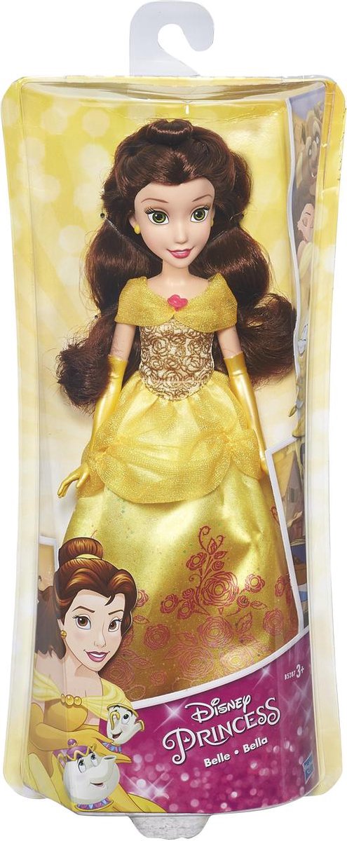 Bewijs Leninisme escaleren Disney Princess Belle - Pop | bol.com