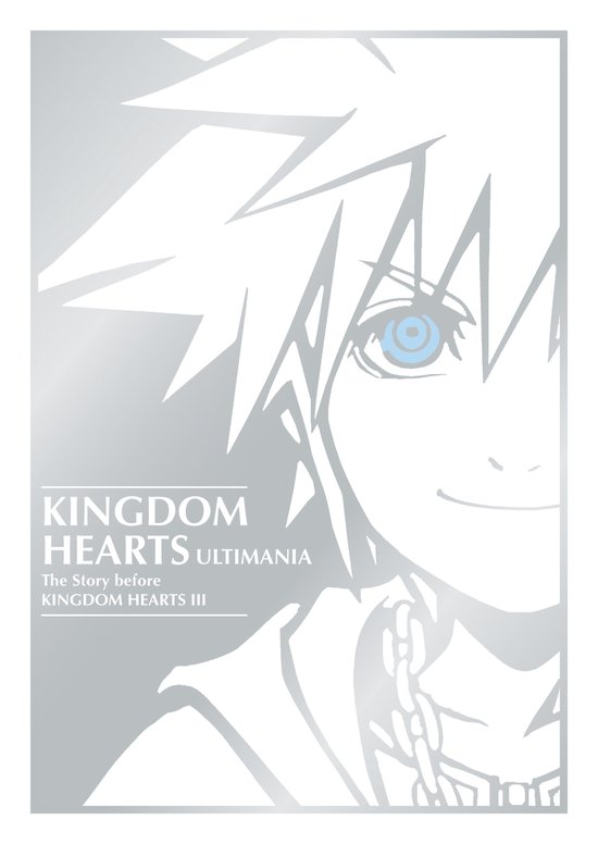 Kingdom Hearts Ultimania