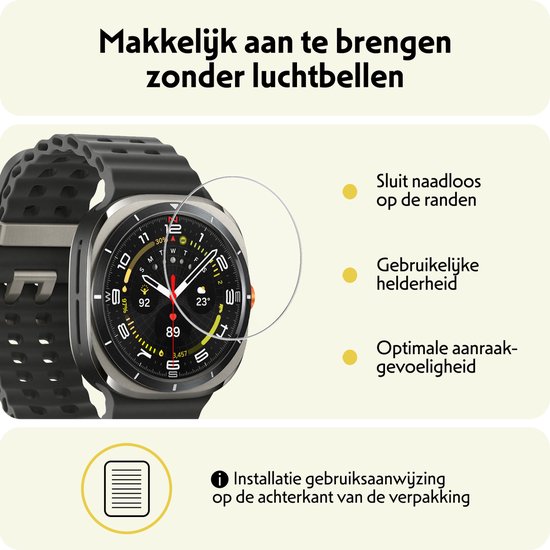 Grijze smartwatch met zwarte band, eenvoudig aan te brengen zonder luchtbellen. Sluit naadloos aan, met bruikbare helderheid en optimale aanraakgevoeligheid.