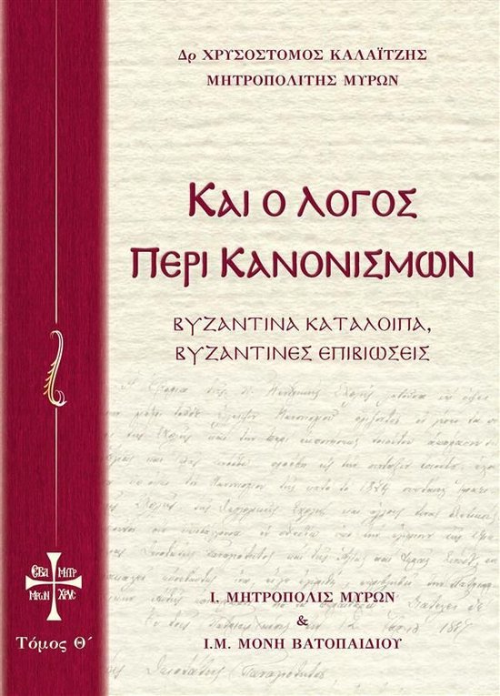  - cover