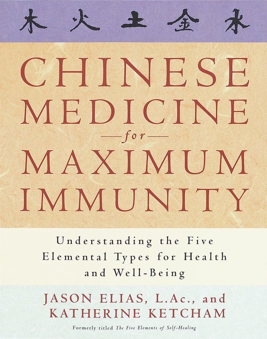 Chinese Medicine For Maximum Immunity - cover