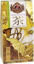 BASILUR Chinese Oolong Tea - Chinese Losse Thee Tie Guan Yin Tea 100 g