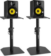 Set actieve studio monitors met standaard voor thuisstudio SMN30B 60W - Zwart