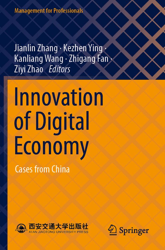 Management for Professionals- Innovation of Digital Economy - cover