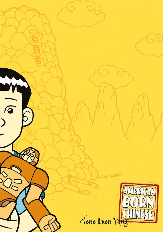 American Born Chinese - cover