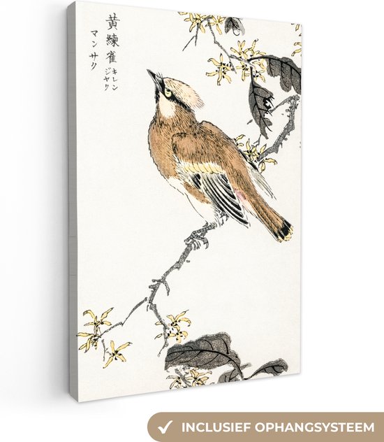 Canvas Schilderij voor Woonkamer - Japandi/Wabi Sabi Stijl - Vogel - Tak - Japans - Gespannen op Houten Frame