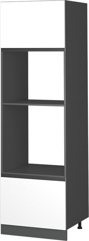 Vicco Rivo Rolkast, 30x84.8cm, Wit/antraciet, Antraciet Vicco Rivo Rolkast, 30x84.8cm, Wit/antraciet, Antraciet