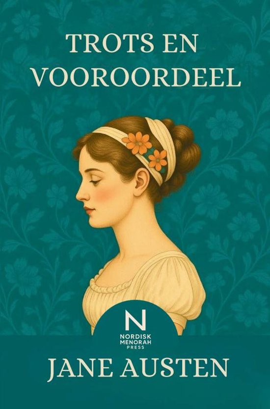 Trots en Vooroordeel