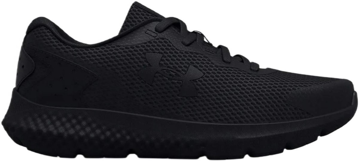 Under Armour Sneakers Unisex 27.5 veelkleurig