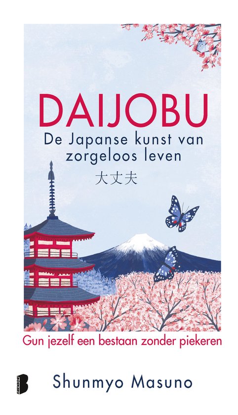 Daijobu: de Japanse kunst van zorgeloos leven - cover