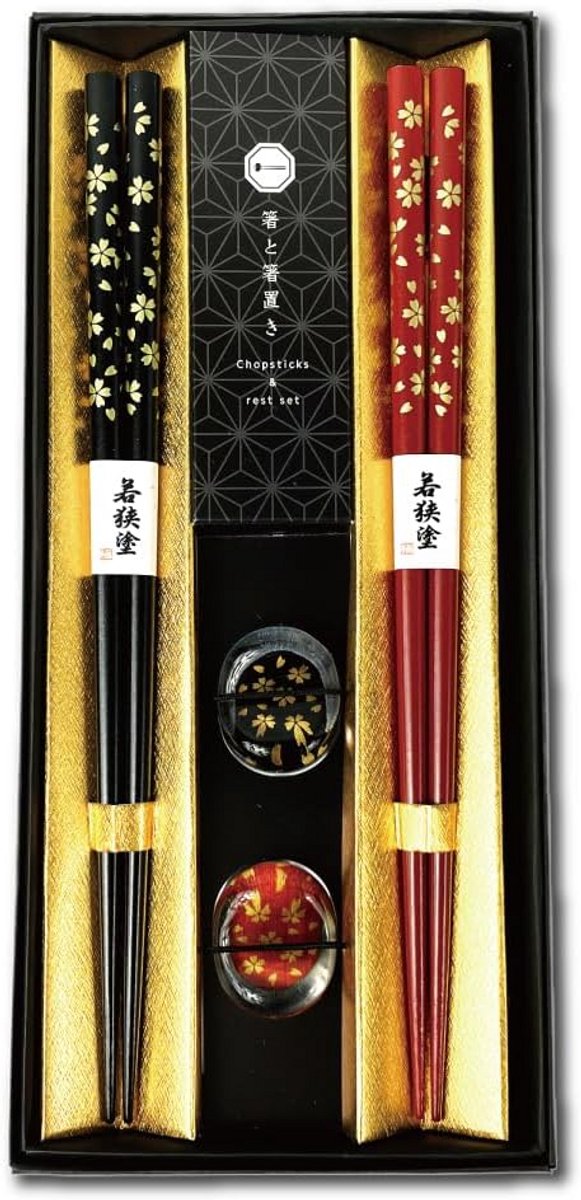 Set van 2 Paar Herbruikbare Japanse Eetstokjes in Traditionele Lak Afwerking