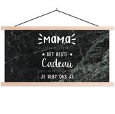 Porte-affiche avec affiche - Affiche scolaire - Proverbes - Citations - Maman tu nous as déjà - Maman - 150x75 cm - lattes vierges