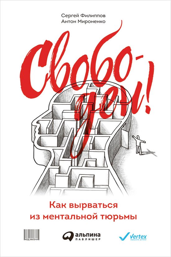  - cover