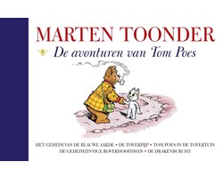 Alle verhalen van Olivier B. Bommel en Tom Poes 1 - De avonturen van Tom Poes