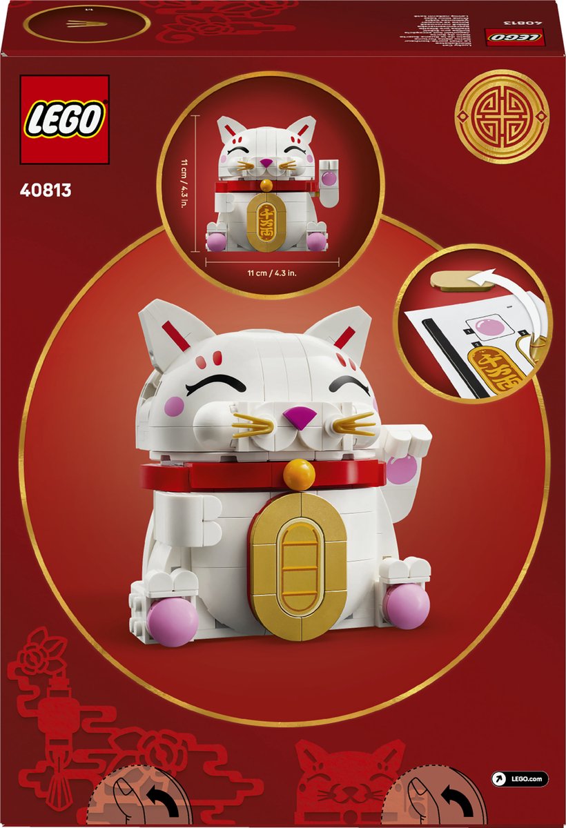 LEGO Chinees Nieuwjaar 40813 - Gelukskatje — afbeelding 7