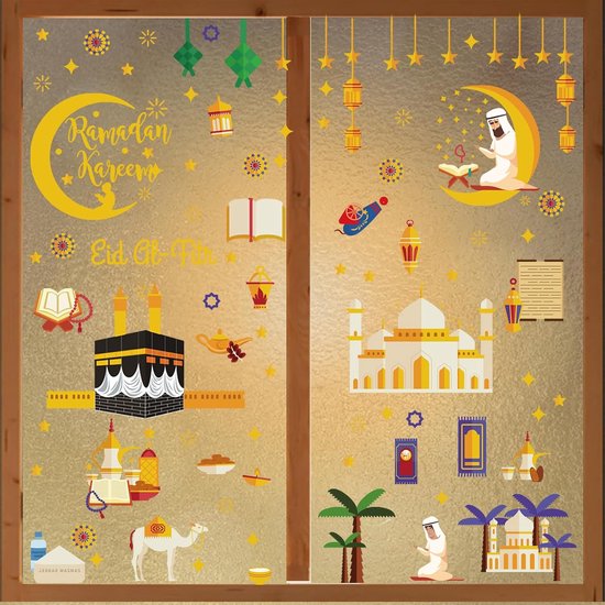 Ramadan Mubarak Window Clings Eid Mubarak Window Stickers Party Supplies Decorations Muslim Happiness Ramadan Eid Al-fitr Window Decor Ramadan Kareem Cut-Out Decals for Window (Black and Gold