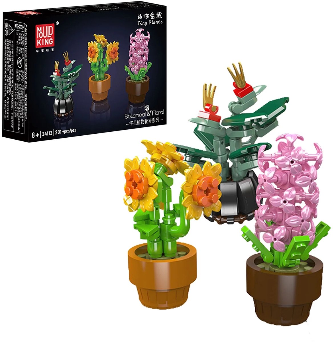 Mini-pottenbloemen van Mould King in Meerkleurig – productfoto