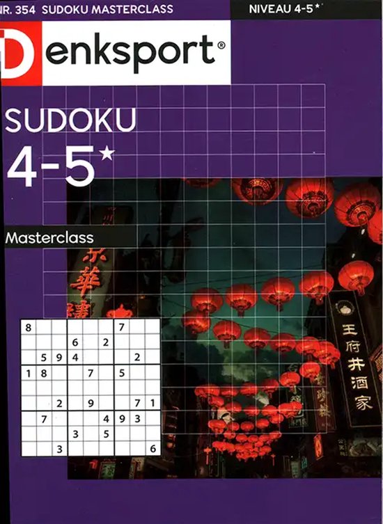 Denksport Sudoku Masterclass niveau 4-5*, met een voorbeeld sudoku en een straatscène met lampionnen.