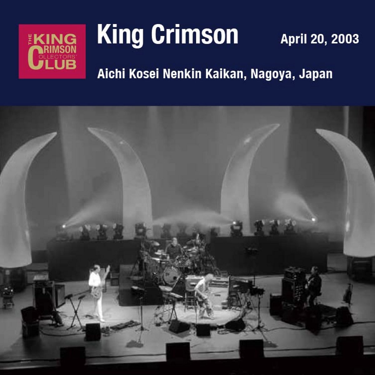 Een live concert van 2003 in Aichi - SHM-CD