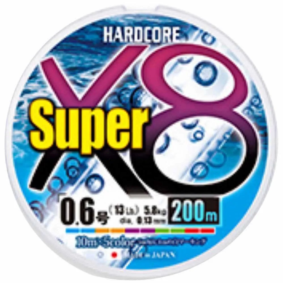 Duel Hardcore Super X8 Gevlochten Vislijn 200 M Veelkleurig 0.240 mm