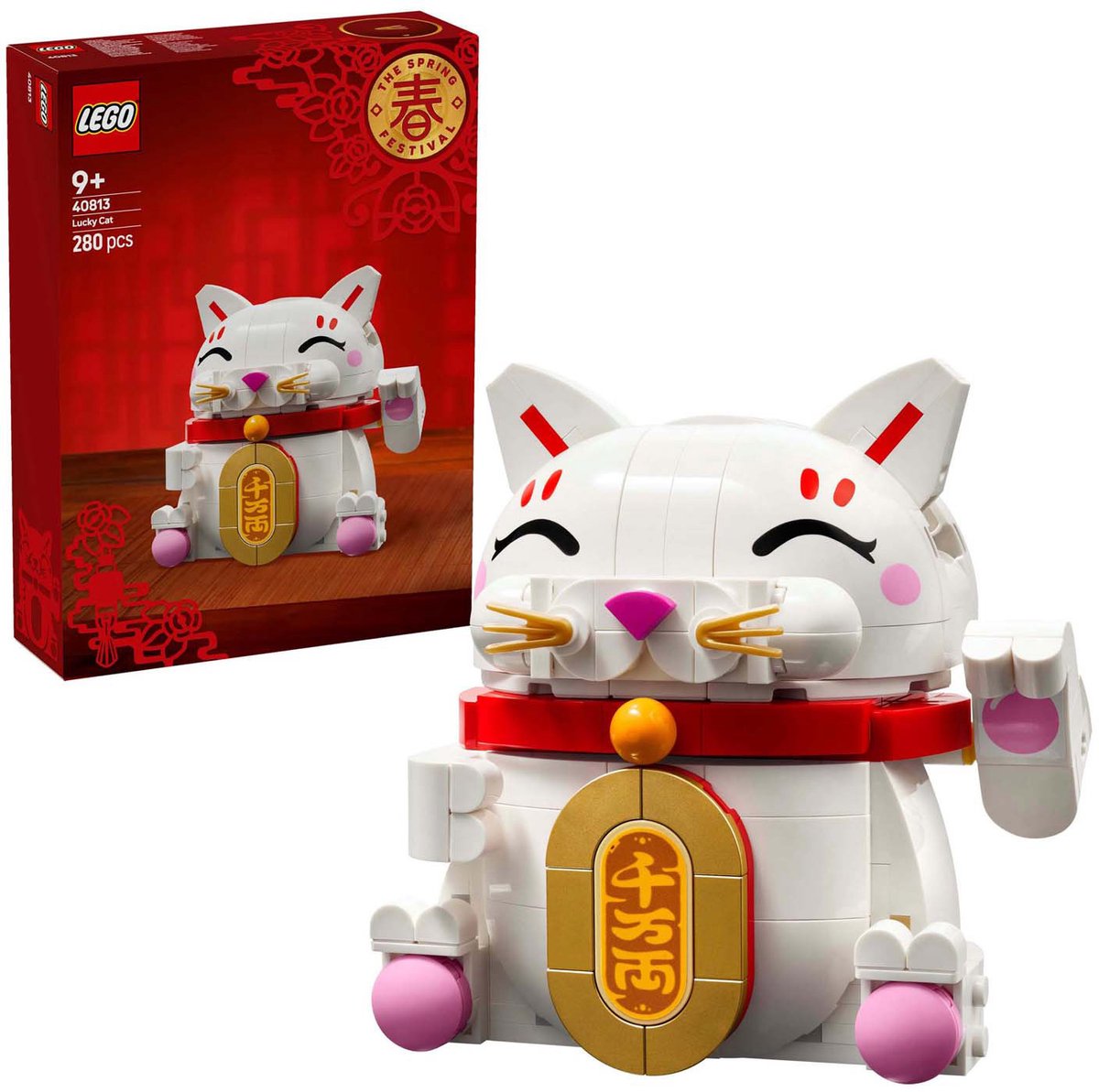 LEGO Chinees Nieuwjaar 40813 - Gelukskatje — afbeelding 5