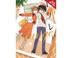 Eclair Orange