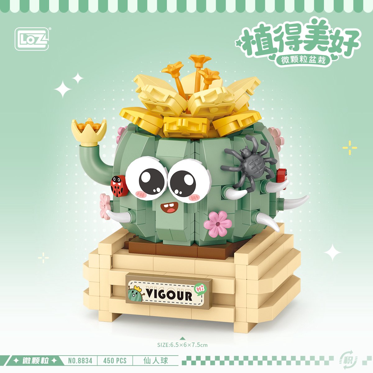 LOZ - Micro Blocks - Cactus | Micro Block Plant Set | Build and Create | Home Decoration | Gift No. 8834