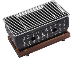 Mini Barbecue Grill - Japanse Tafel BBQ Grill - Draagbare Buiten Binnen Kookplaat - Voor Yakiniku - Robata - Yakitori - Takoyaki - BBQ (Grootte : 24 x 12.5cm)