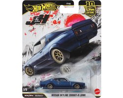 Hot Wheels Premium Car Culture - Nissan Skyline 2000GT-R LBWK