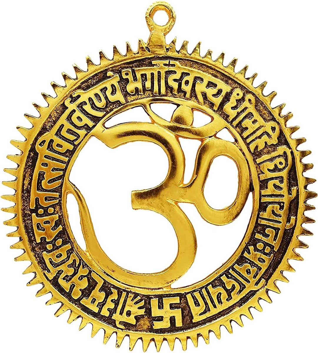 Metalen Woondecoratie Wandhanger met Gayatri Mantra - Gouden Afwerking