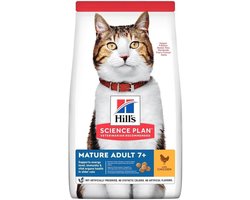 Voer voor oudere katten met kip - 1.5 kg