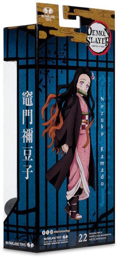 Verpakking van het actiefiguur Nezuko Kamado, met afbeelding van het personage en Japanse karakters.