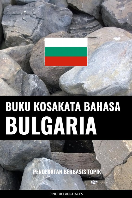 Buku Kosakata Bahasa Bulgaria - cover