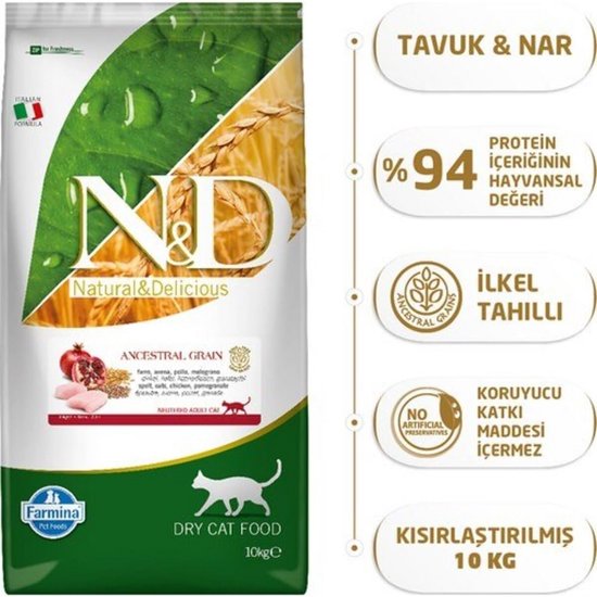 OPTIMEAL Droogvoer Voor Gesteriliseerde Katten – Kalkoen & Haver – 10 Kg – Met L-carnitine & Immunity Support Mix – Super Premium 2 miniatura