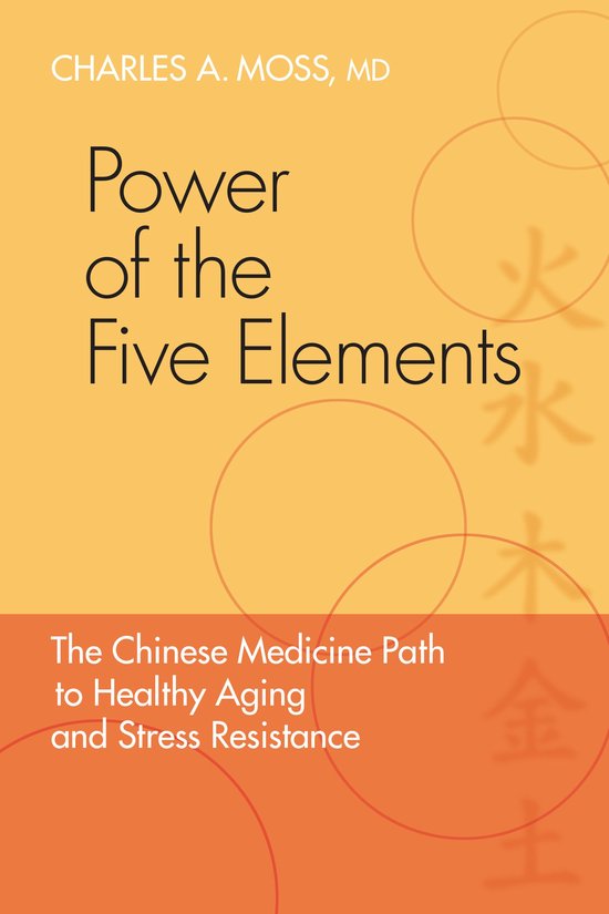 Power of the Five Elements - cover