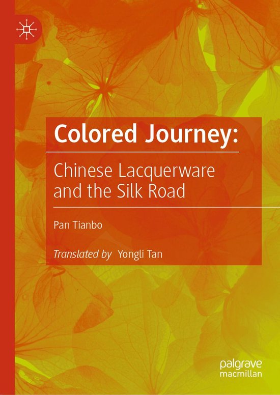Literature, Cultural and Media Studies (R0) - Colored Journe ... - cover