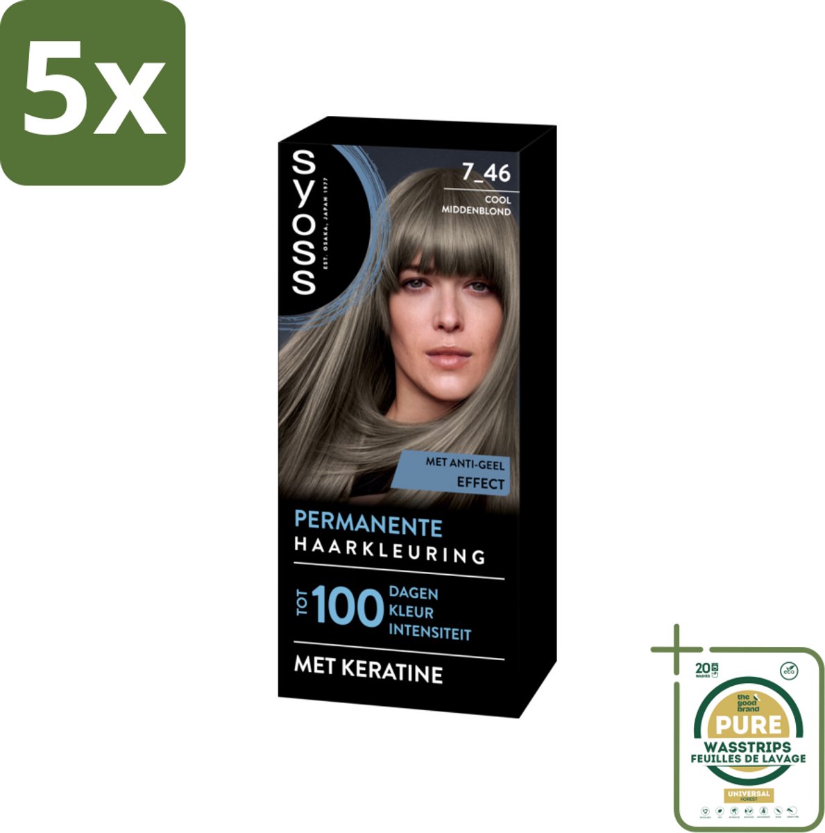 5 x SYOSS - Coloration 7-46 Cool Middenblond - Haarverf - Grijsdekking - Vermindert Haarbreuk - Grootverpakking - Haarverf - Permanente Haarkleuring - Grijsdekking - Keratine - Haarverzorging