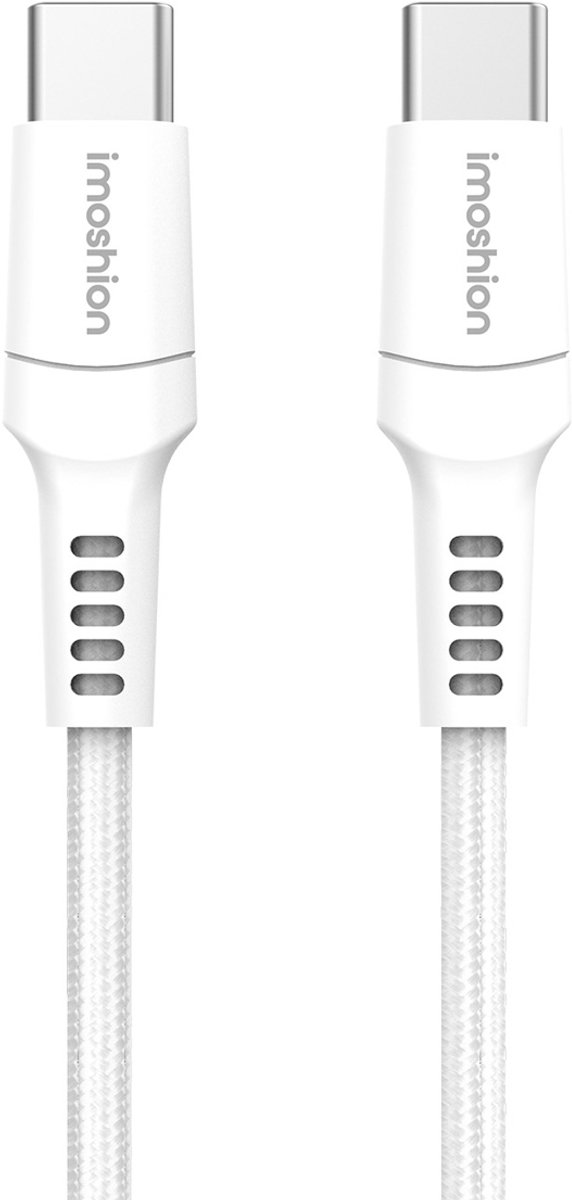 imoshion Kabel - USB C naar USB C Kabel - 0,25 meter - Snellader 60W - USB-C Oplader Kabel - Wit