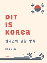 Dit is Korea