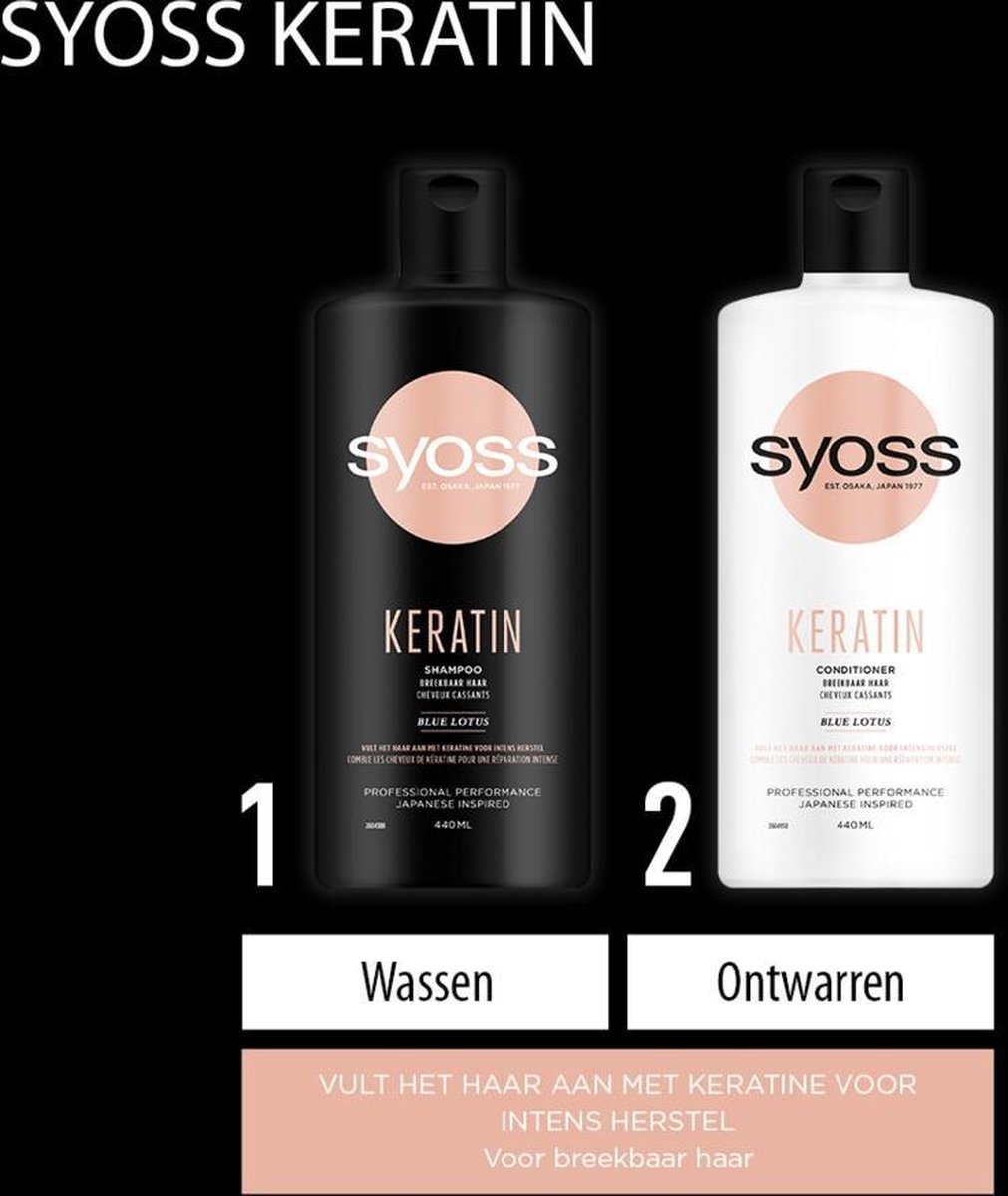 Syoss Keratin Shampoo 440 ml